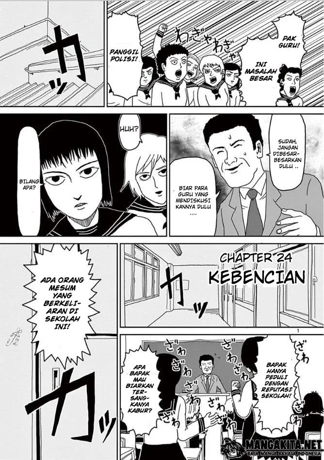 Mob Psycho 100 Chapter 24