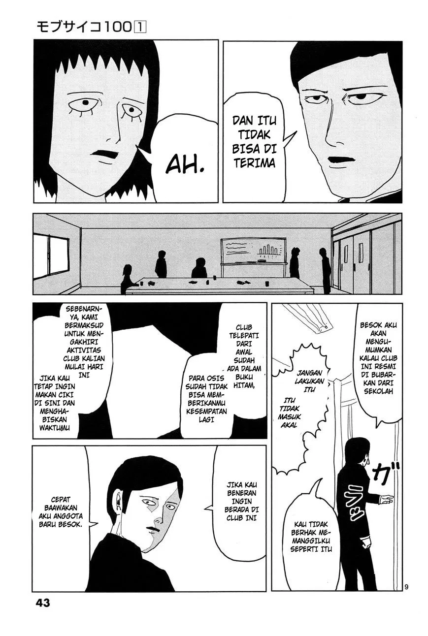 Mob Psycho 100 Chapter 3