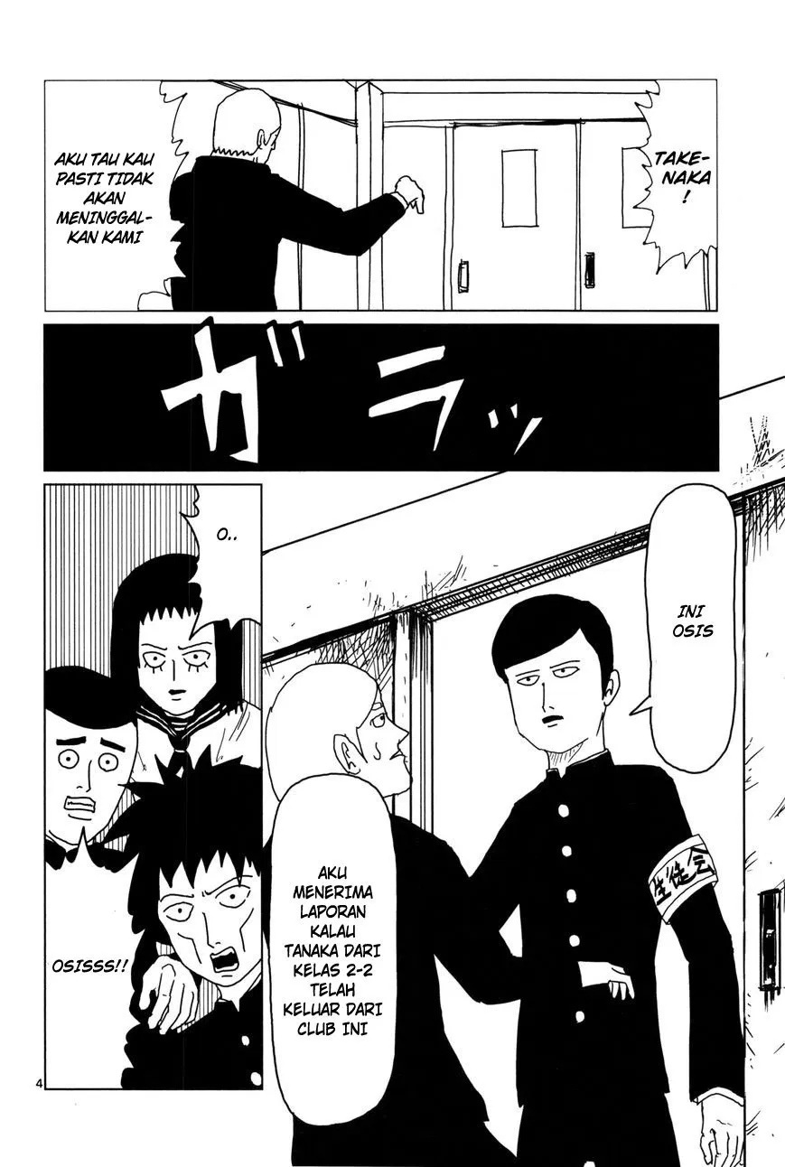 Mob Psycho 100 Chapter 3