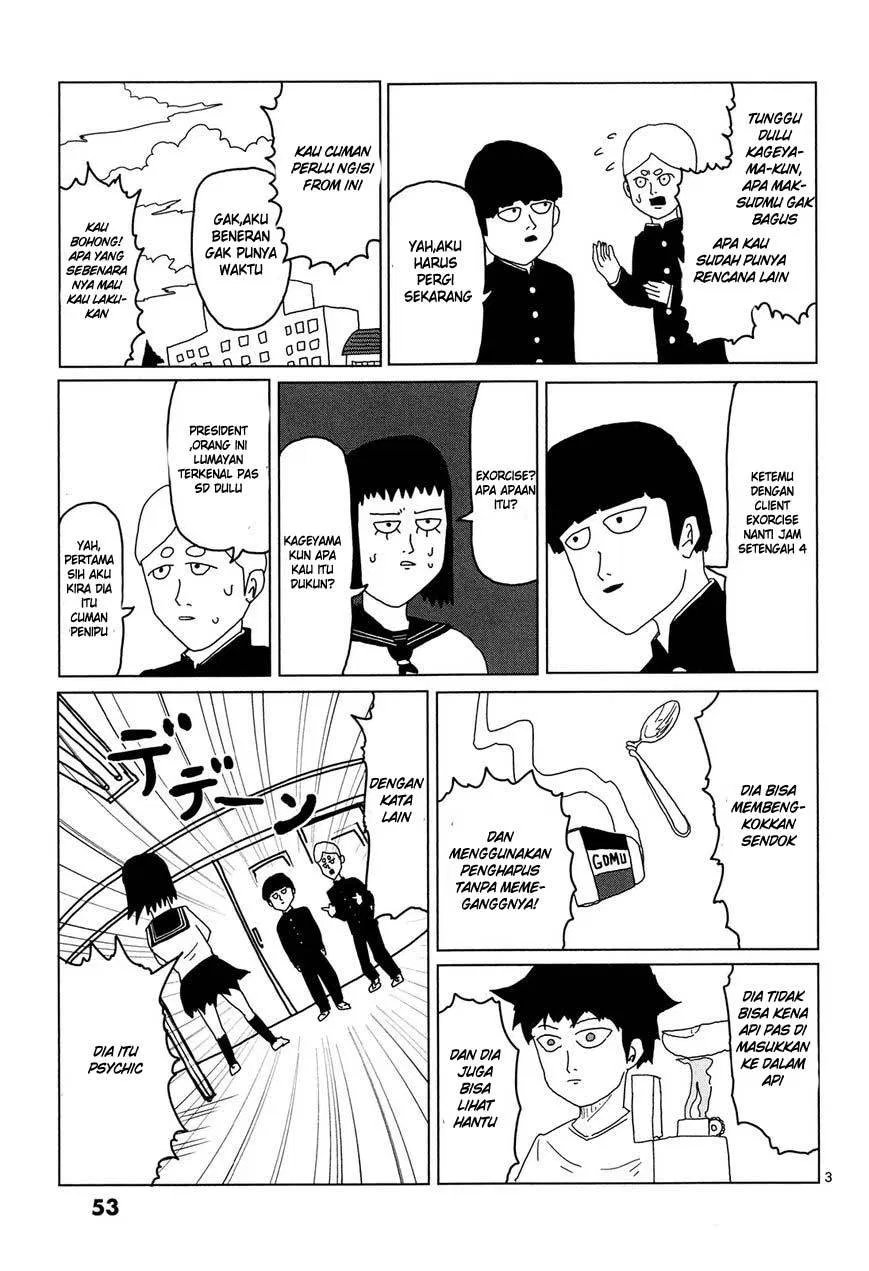 Mob Psycho 100 Chapter 4