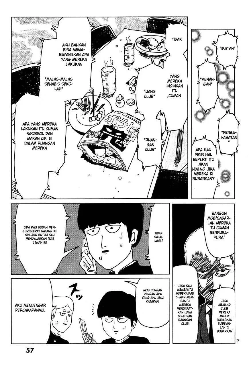 Mob Psycho 100 Chapter 4