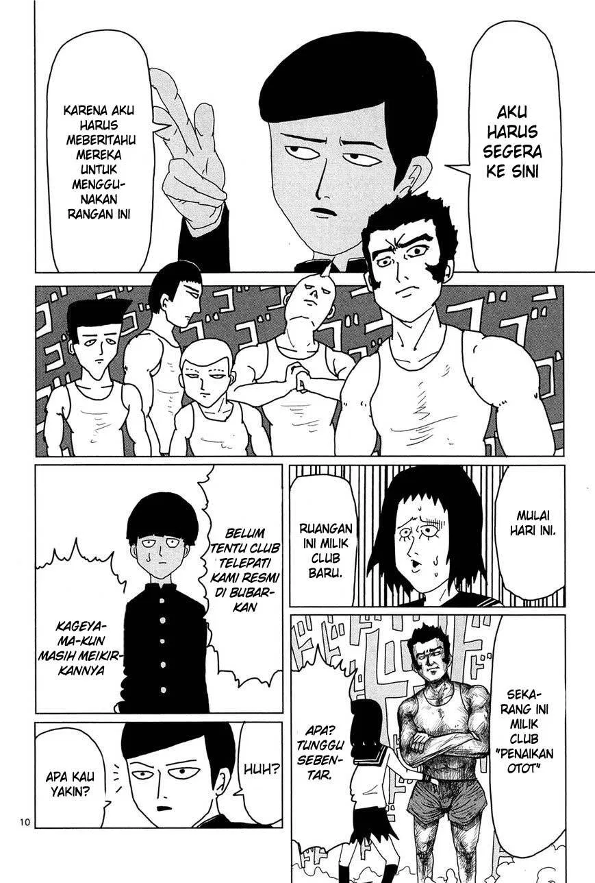 Mob Psycho 100 Chapter 4