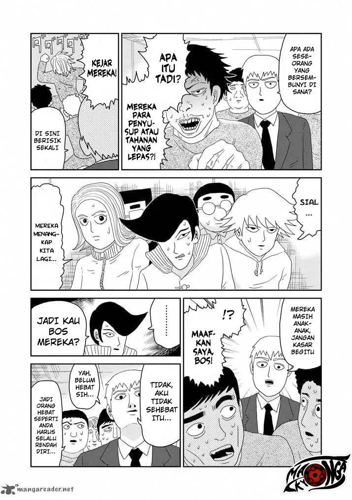 Mob Psycho 100 Chapter 45