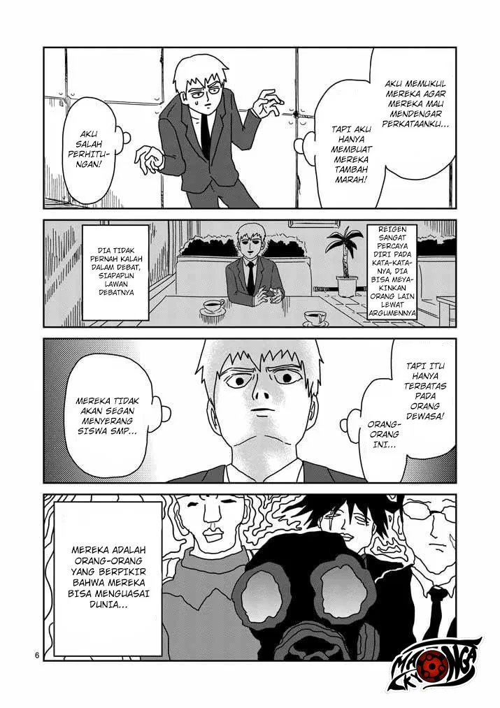 Mob Psycho 100 Chapter 46