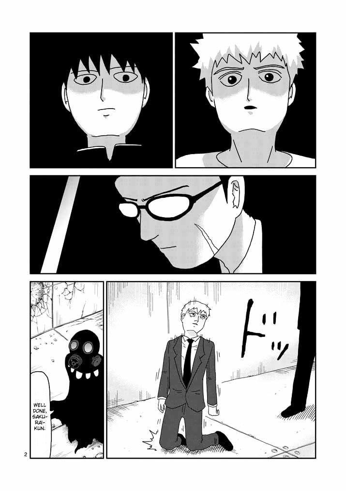 Mob Psycho 100 Chapter 47