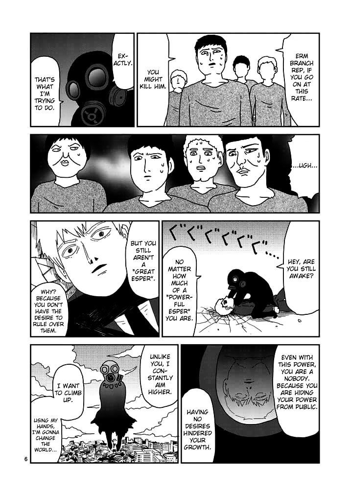 Mob Psycho 100 Chapter 48