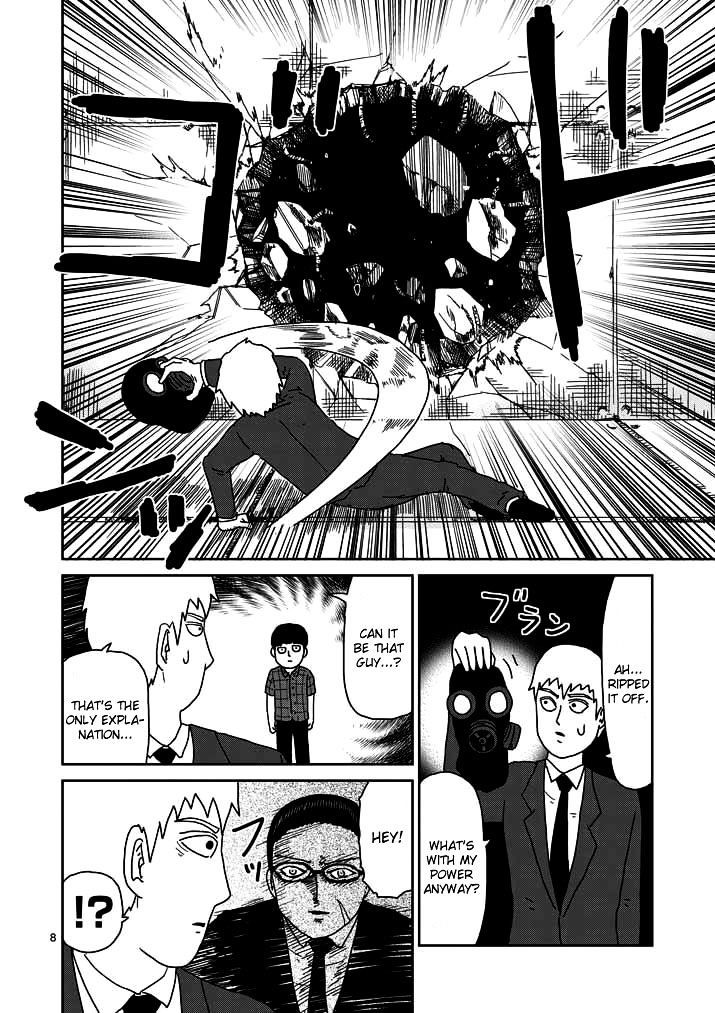 Mob Psycho 100 Chapter 48
