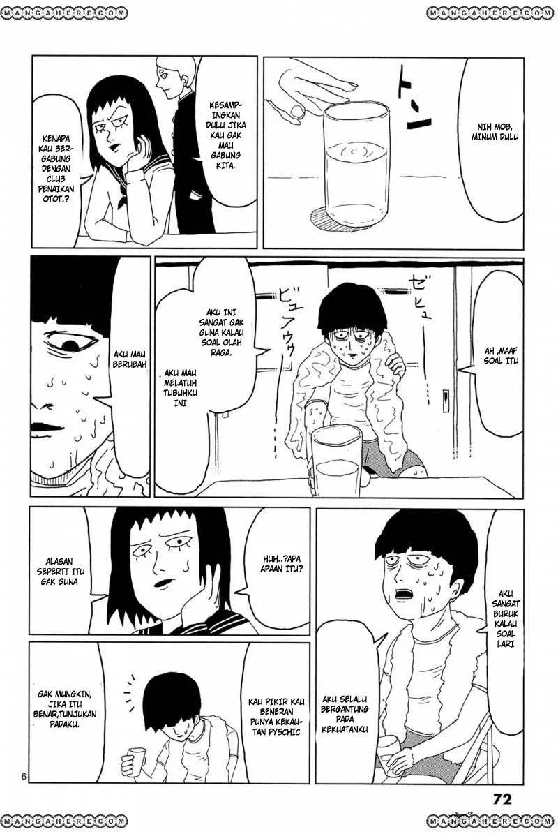 Mob Psycho 100 Chapter 5