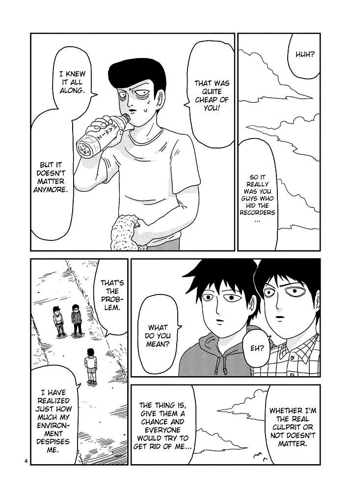 Mob Psycho 100 Chapter 50
