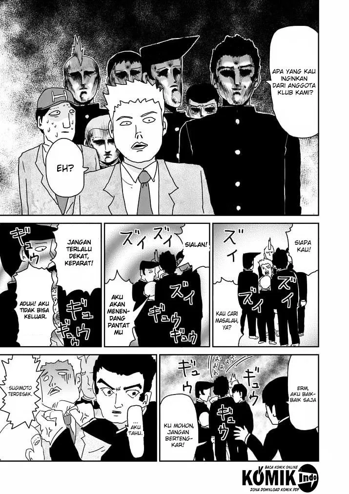 Mob Psycho 100 Chapter 59