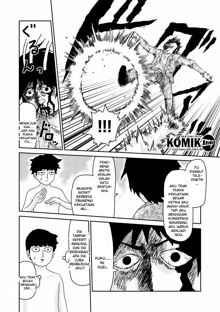 Mob Psycho 100 Chapter 63.3