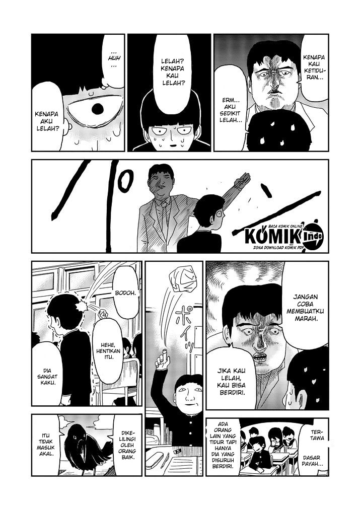 Mob Psycho 100 Chapter 64.5