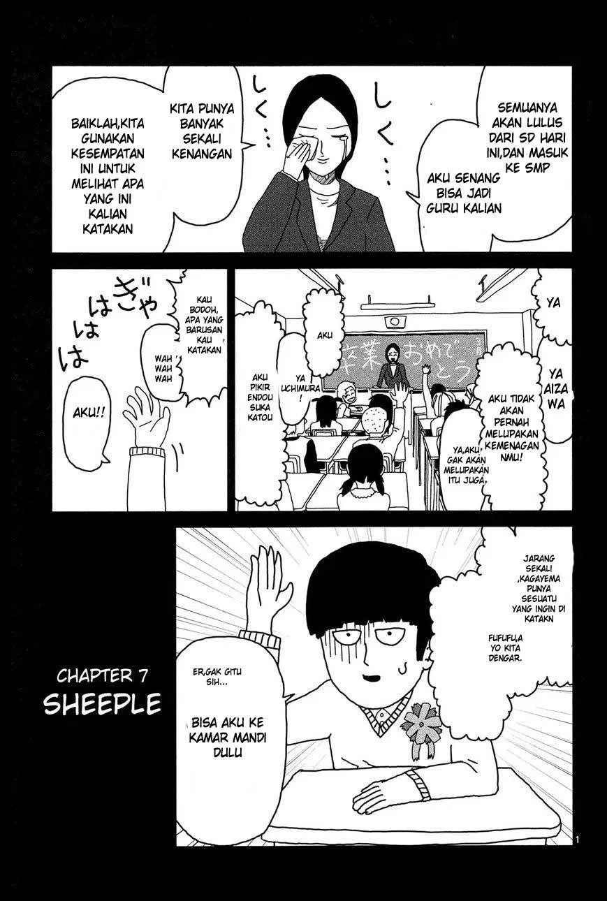 Mob Psycho 100 Chapter 7