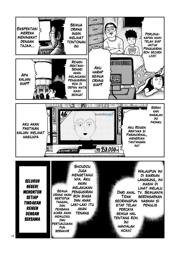 Mob Psycho 100 Chapter 71