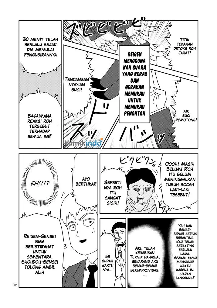Mob Psycho 100 Chapter 71