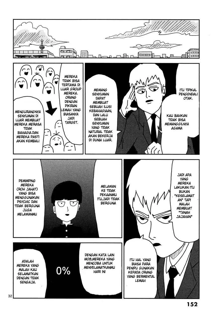 Mob Psycho 100 Chapter 8