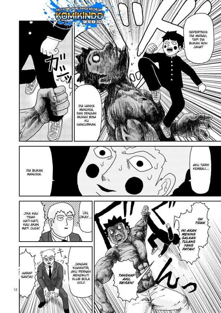 Mob Psycho 100 Chapter 84