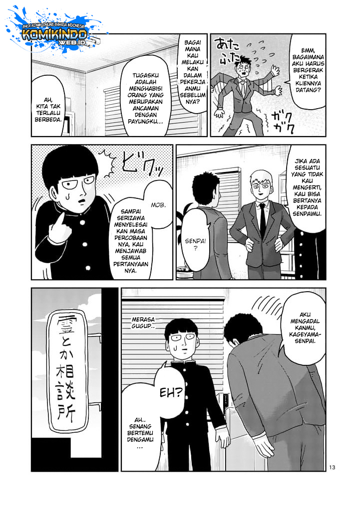 Mob Psycho 100 Chapter 92.2