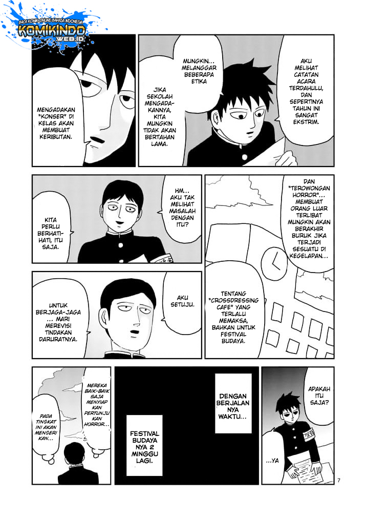 Mob Psycho 100 Chapter 93.1