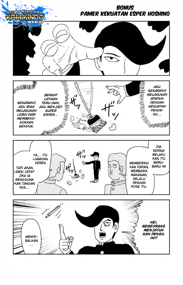 Mob Psycho 100 Chapter 93.1
