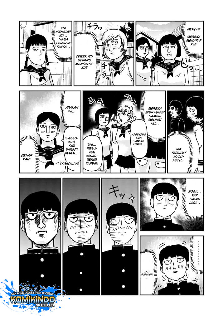 Mob Psycho 100 Chapter 94.1