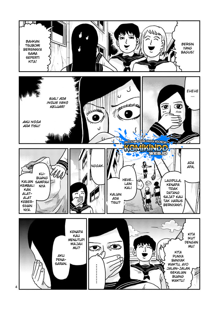 Mob Psycho 100 Chapter 94.1