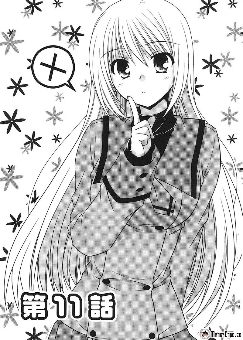 Tonari no Kashiwagi-san Chapter 11