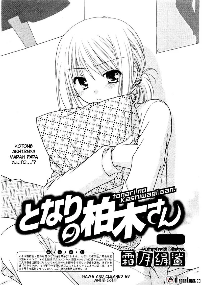 Tonari no Kashiwagi-san Chapter 15