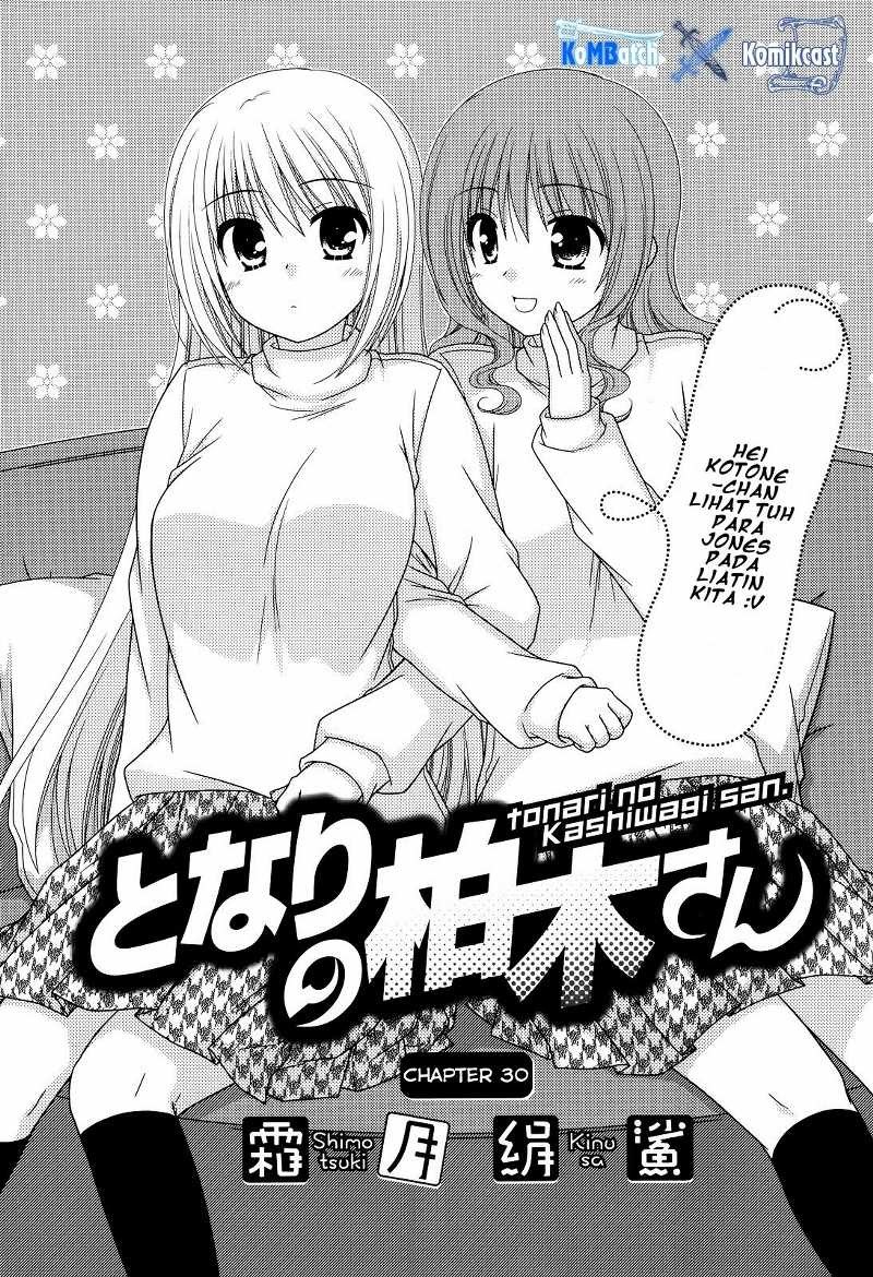 Tonari no Kashiwagi-san Chapter 30