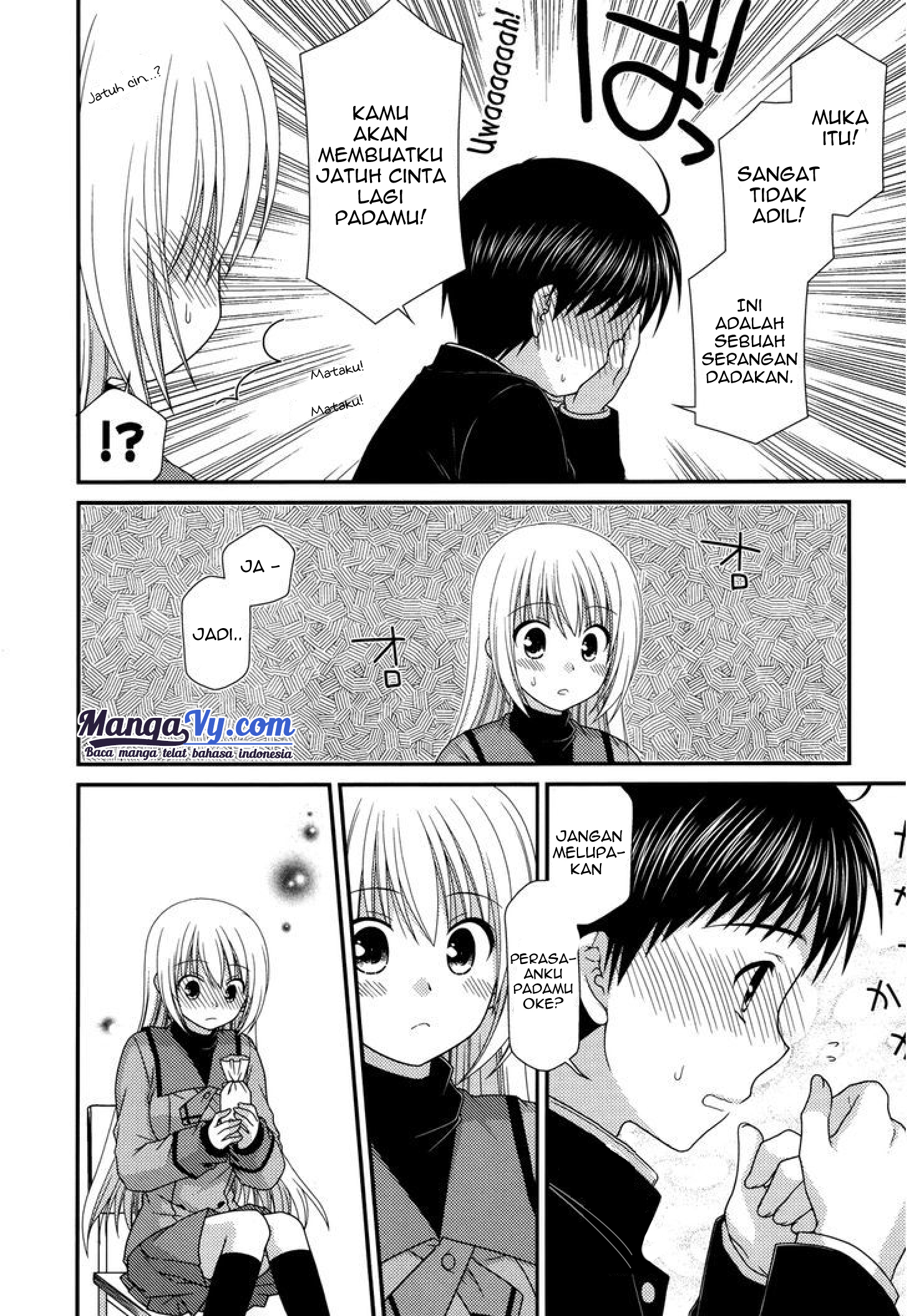 Tonari no Kashiwagi-san Chapter 39