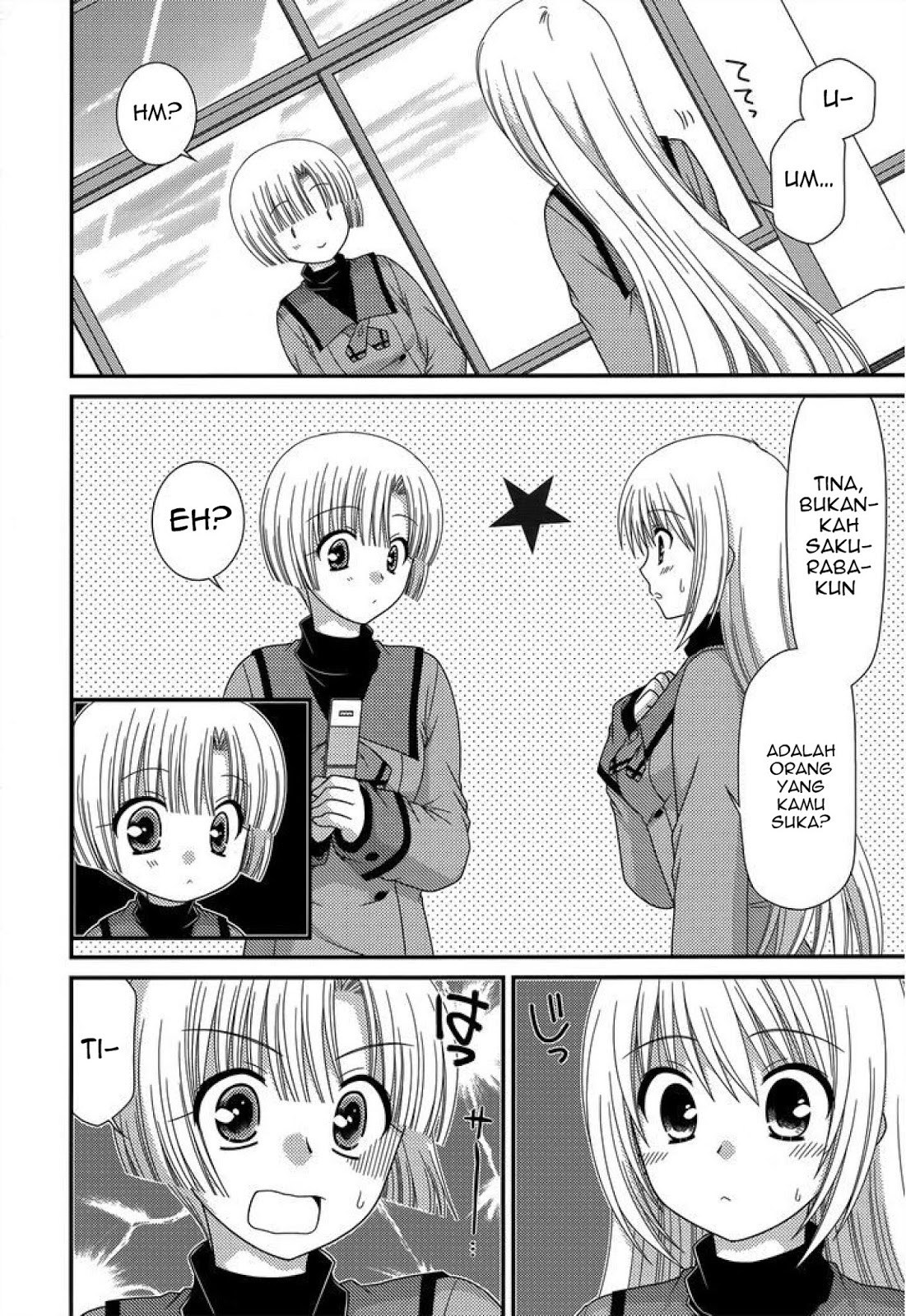 Tonari no Kashiwagi-san Chapter 44