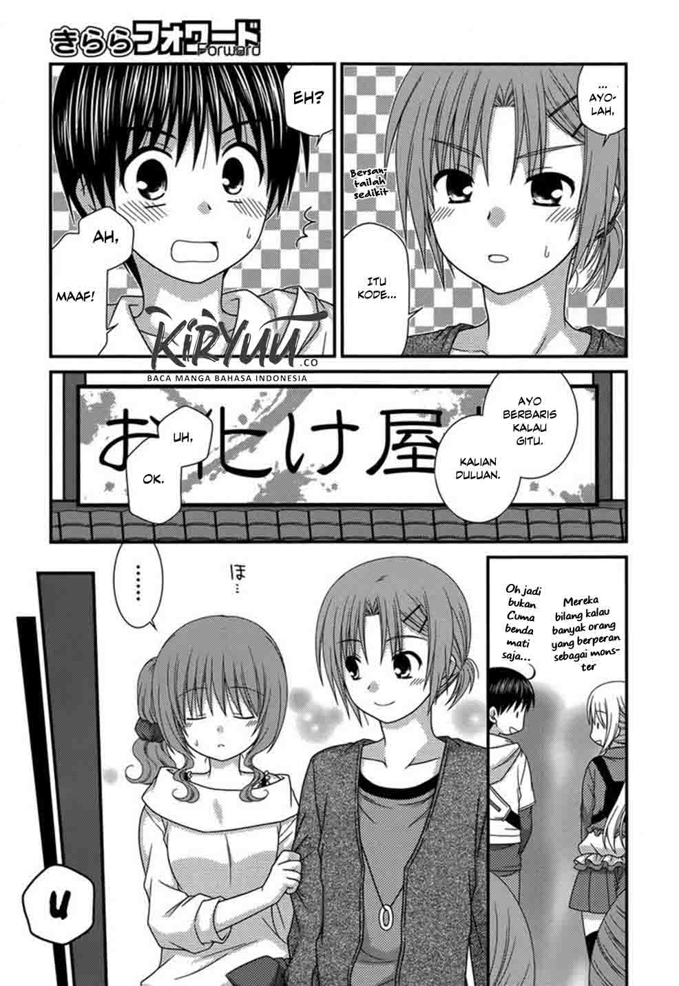 Tonari no Kashiwagi-san Chapter 48