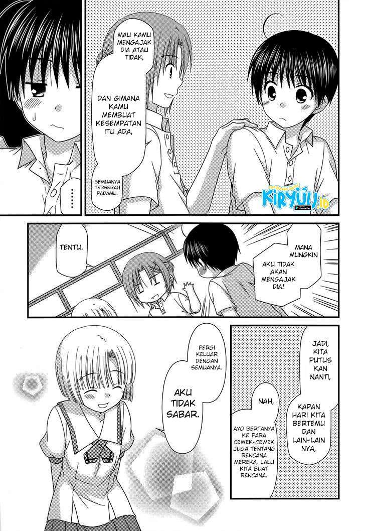 Tonari no Kashiwagi-san Chapter 56