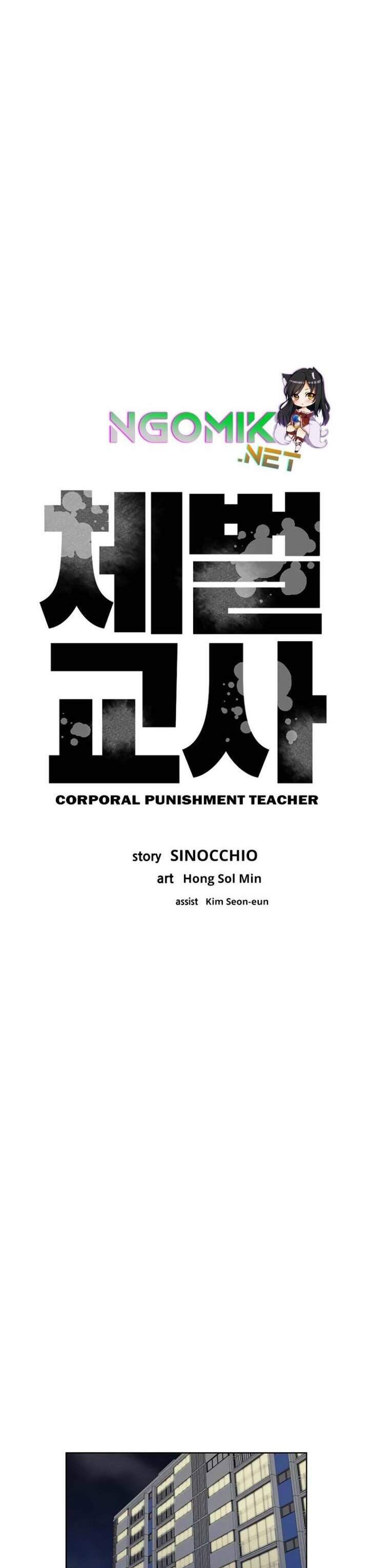 Corporal Punishment Teacher Chapter 3