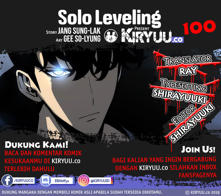 Solo Leveling Chapter 100