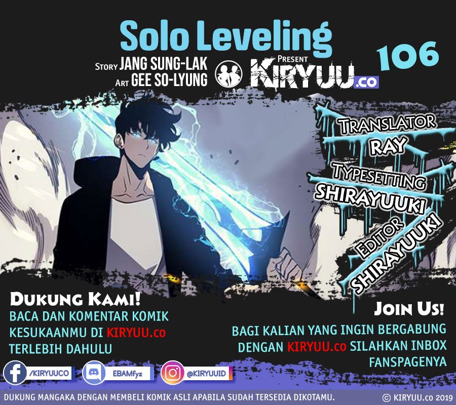 Solo Leveling Chapter 106