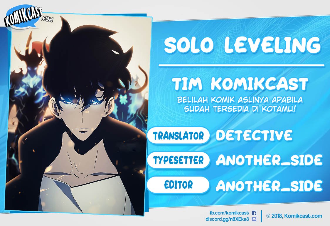 Solo Leveling Chapter 114