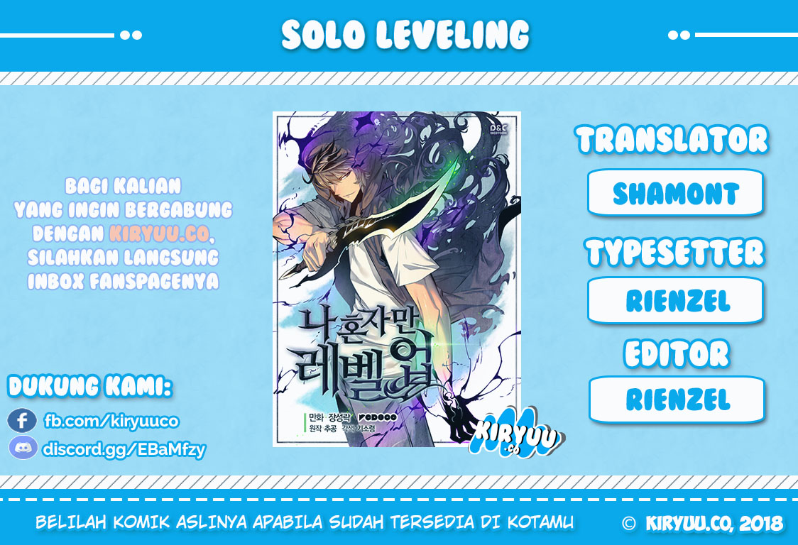 Solo Leveling Chapter 12