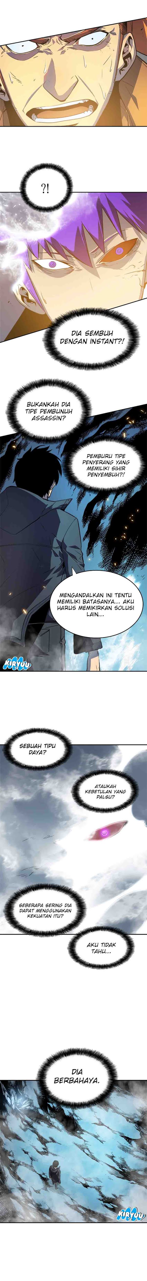Solo Leveling Chapter 33