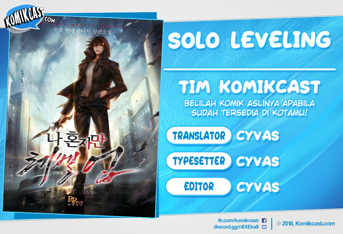 Solo Leveling Chapter 55