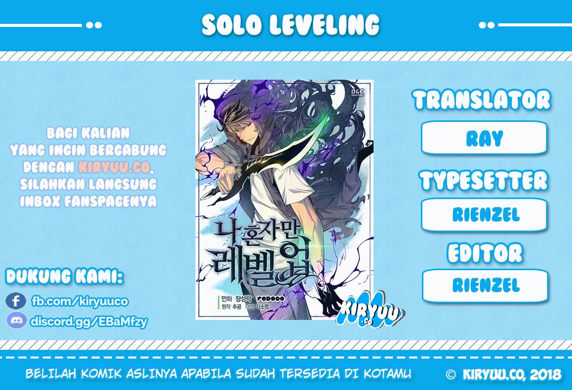 Solo Leveling Chapter 64