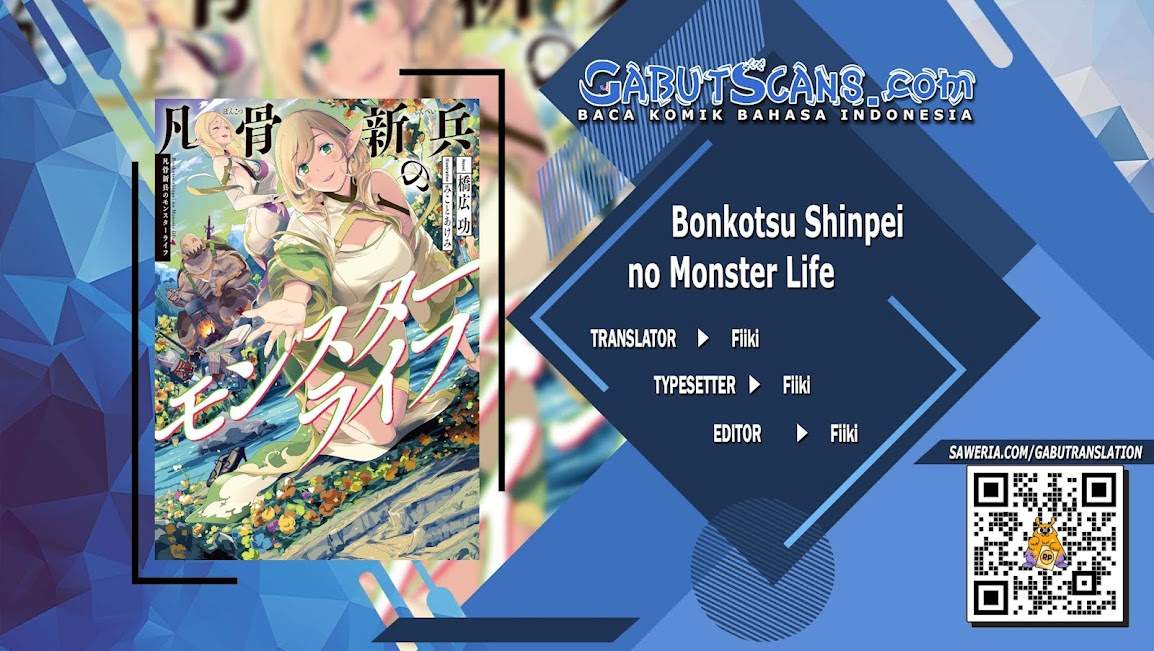 Bonkotsu Shinpei No Monster Life Chapter 2.1