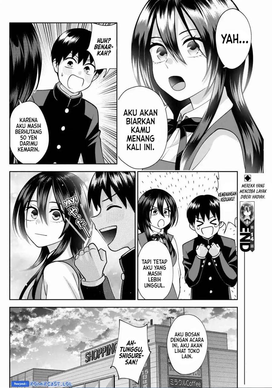 Youki ni Naritai Shigure-san Chapter 14