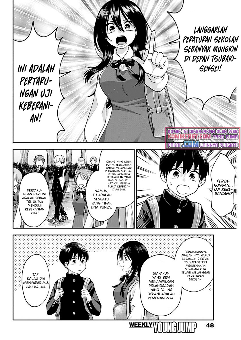 Youki ni Naritai Shigure-san Chapter 3