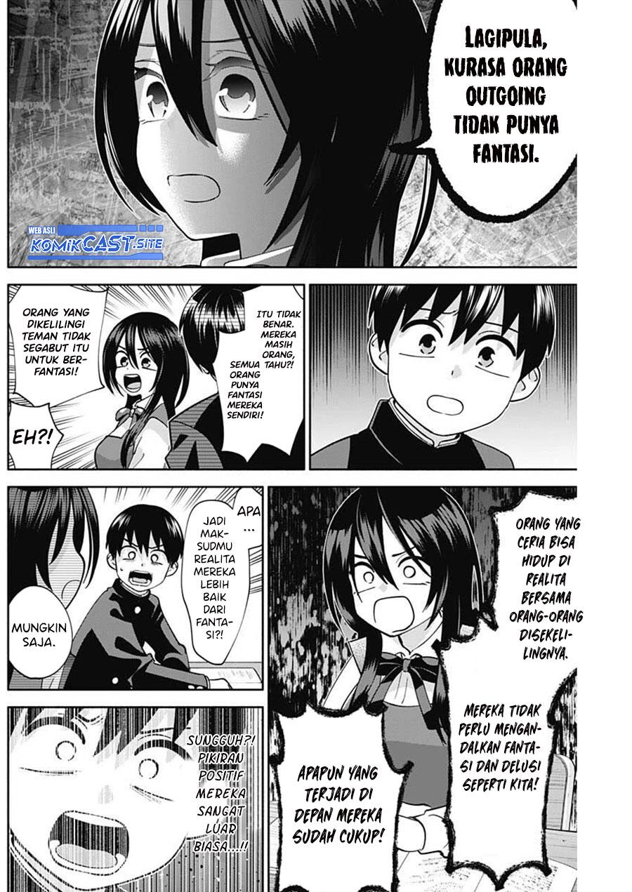 Youki ni Naritai Shigure-san Chapter 5