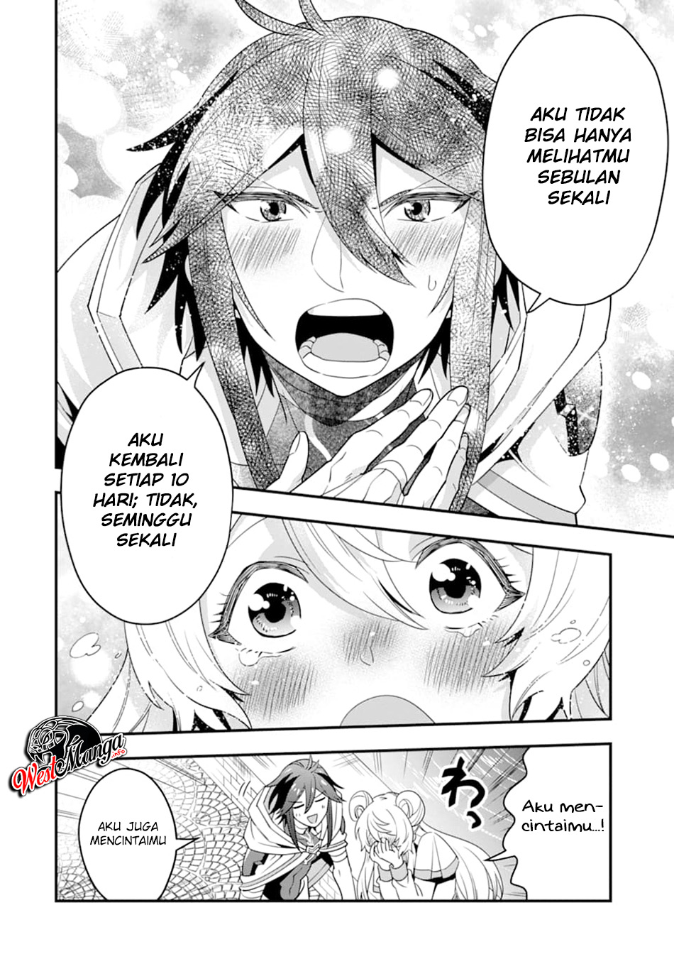 Kouryakuhon o Kushi Suru Saikyou no Mahoutsukai ~”meirei sa sero” to wa Iwa Senai Oreryuu Mao Tobatsu Saizen Ruuto ~ Chapter 15