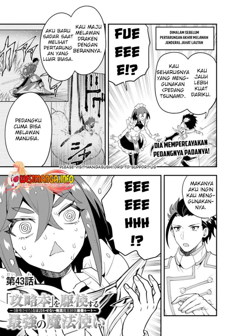 Kouryakuhon o Kushi Suru Saikyou no Mahoutsukai ~”meirei sa sero” to wa Iwa Senai Oreryuu Mao Tobatsu Saizen Ruuto ~ Chapter 43.1