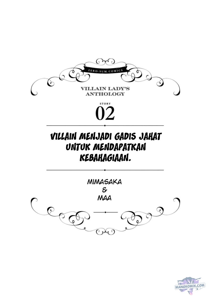 Though I May Be a Villainess, I’ll Show You I Can Obtain Happiness! Chapter 35