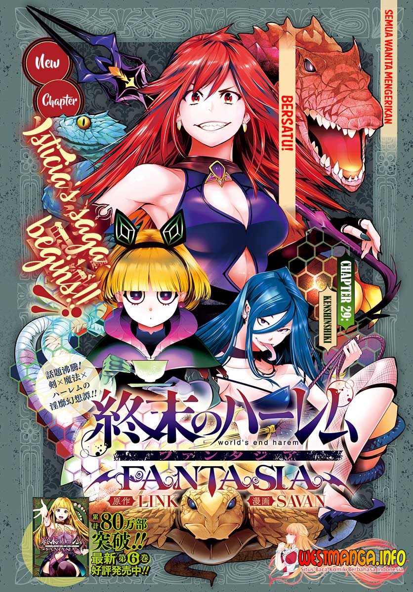 World’s End Harem – Fantasia Chapter 29