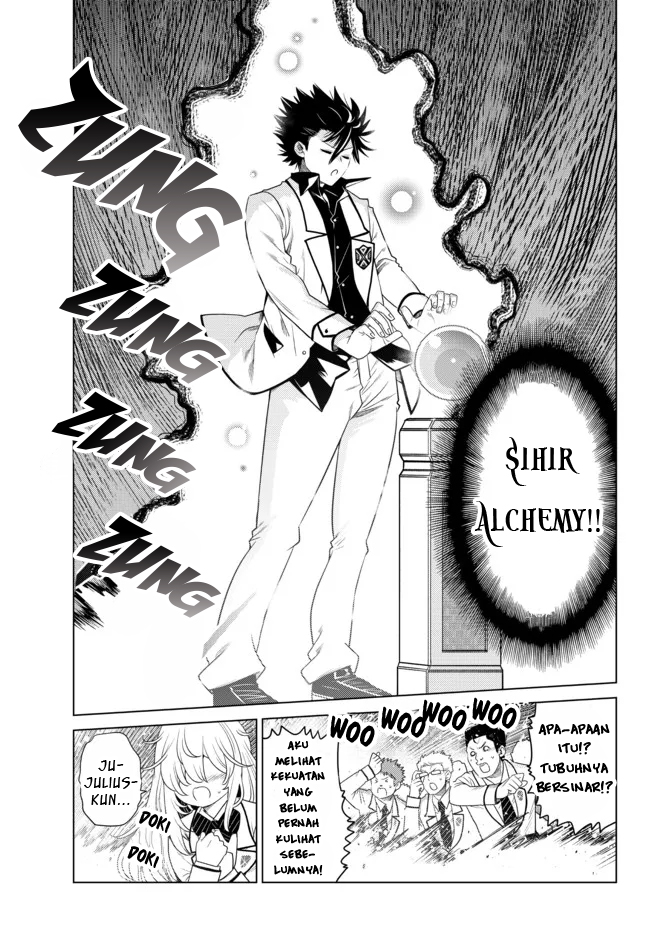 Ochikobore Datta Ani Ga Jitsuha Saikyou: Shijou Saikyou No Yuusha Wa Tensei-shi, Gakuen De Mujikaku Ni Musou Suru Chapter 1